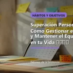 Superación Personal: Cómo Gestionar el Estrés y Mantener el Equilibrio en tu Vida 🌿💆♂️ Superación Personal: Cómo Gestionar el Estrés y Mantener el Equilibrio en tu Vida 🌿💆♂️: portada unica y optimizada para SEO